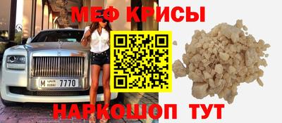 кокаин перу Конаково