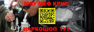 кокаин перу Конаково
