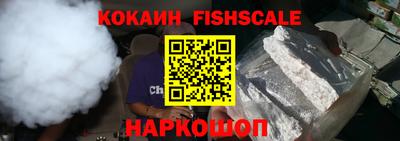 шишки Коммунар