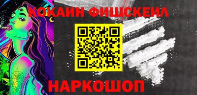 шишки Коммунар