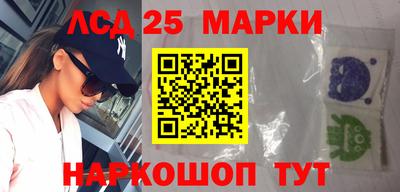 кокаин перу Конаково