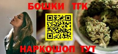 наркотики Комсомольск-на-Амуре