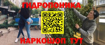 кокаин перу Конаково