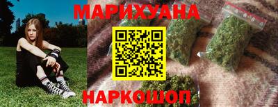 наркотики Комсомольск-на-Амуре