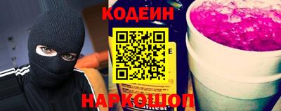 кокаин перу Конаково