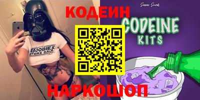 кокаин перу Конаково
