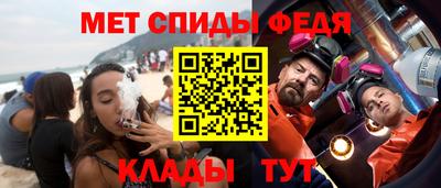 кокаин перу Конаково