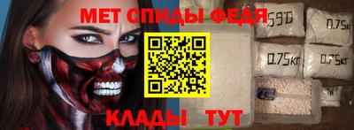 кокаин перу Конаково