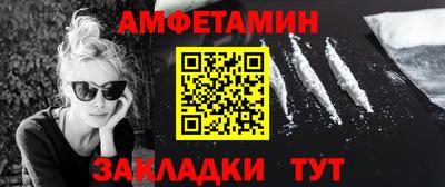 шишки Коммунар