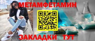 кокаин перу Конаково