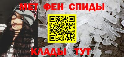 наркотики Комсомольск-на-Амуре