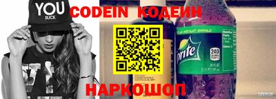 кокаин перу Конаково