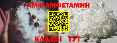 шишки Коммунар