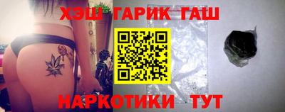 шишки Коммунар