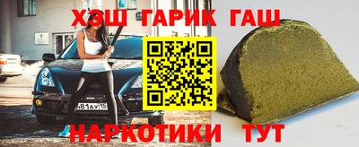 кокаин перу Конаково