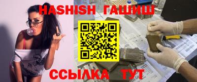 кокаин перу Конаково